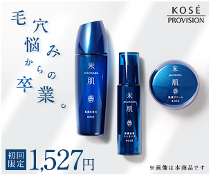 �Ĕ� �T���h���b�O