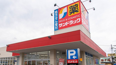 �Ĕ� �T���h���b�O